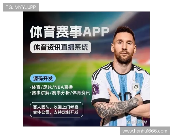 ✅体育直播🏆世界杯直播🏀NBA直播⚽- 和音:团结奋进,书写绚丽精彩新篇章- sports