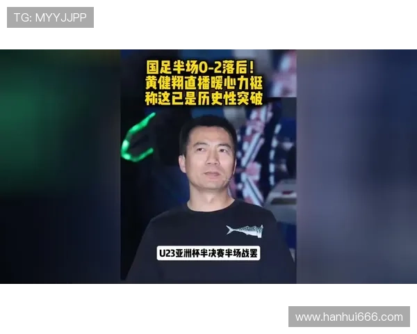 ✅体育直播🏆世界杯直播🏀NBA直播⚽- 知百家情,暖百姓心(暖闻热评)- sports ✅体育直播🏆世界杯直播🏀NBA直播⚽- 知百家情,暖百姓心(暖闻热评)- sports